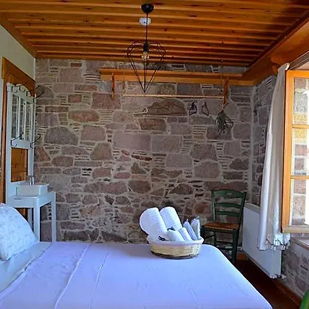 Fragrante - Adult Only Hotel